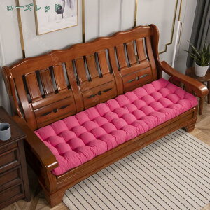 300~OFFN[| zc NbV ᔽ `FApbh ` `FANbV  ԂƂ Sn ƎG 52*170*8cm hLEh_j ԂƂ Kɂ₳ rO 