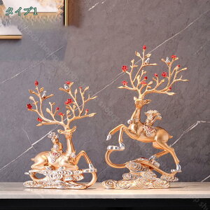 IuWF u J^ u ̒u ObY CeAG z[fR fXN    񂬂̂̒u LOi ؗ kObY ͋CAbv kObY   