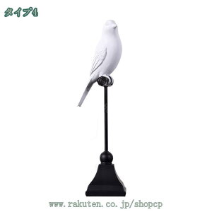 �����̒u�� �I�[�i�����g ���̒��� ������ �A���e�B�[�N �z�[���f�R���[�V���� �����H�|�i �Ƃ̑��� �f�X�N�g�b�v �X�� ���������i ���㒤���f�X�N���� �����u�� �����̃I�u�W�F �k����