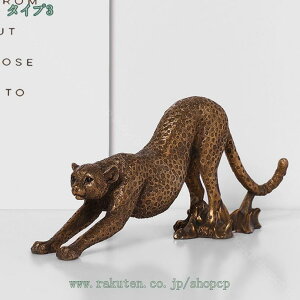 1000~OFFN[| I[ig z[fR ^ ^ J^ G i A  CeAG  }XRbg  ̒u H|i ̑ fXN ւɂu