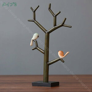 ̒u _ tBMA IuWF ̑ Ǝ} Ȃ߂炩  ֐  I[ig  i }XRbg z[fR[V CeAG ]  u 