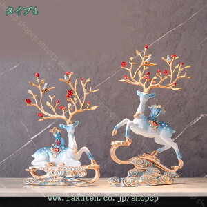 1000~OFFN[| ̒u pH| u AeB[N  VJ CeA  N ̃IuWF VN v[g ǩ|pi jzWJ fXN H|i Iu