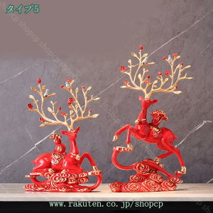 1000~OFFN[| ̒u pH| u AeB[N  VJ CeA  N ̃IuWF VN v[g ǩ|pi jzWJ fXN H|i Iu