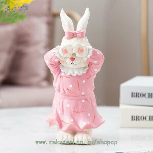 1000~OFFN[| IuWF  e G u _ L 킢  Mtg ̑蕨 I[ig ̃IuWF H|i NGCeBu ̒u 낢u r