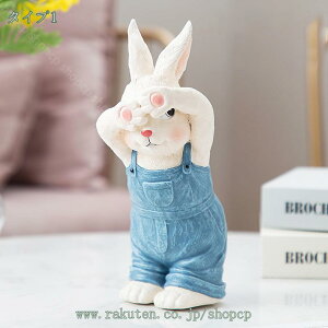 1000~OFFN[| IuWF  e G u _ L 킢  Mtg ̑蕨 I[ig ̃IuWF H|i NGCeBu ̒u 낢u r