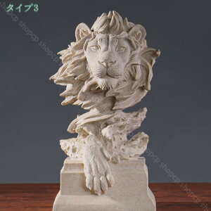 �A�j�}���I�u�W�F ���q�̒u�� �I�u�W�F �I�V���� �A���e�B�[�N �u�� ���� �z�[���f�R �����A�C�e�� �G�C�W�h�X�^�C�� �I�V�����Ȓu���� �����i ���q ���C�I�� ���g�� �t�B�M���A ���q�̒���