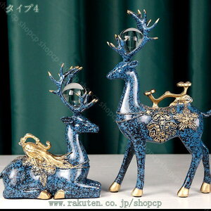 1000~OFFN[| tBMA  G uZbg ̃IuWF 2CZbg 킢 ̃IuWF g _ fXN H|i IuWF av[g VN CeA G 