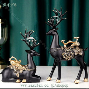 1000~OFFN[| tBMA  G uZbg ̃IuWF 2CZbg 킢 ̃IuWF g _ fXN H|i IuWF av[g VN CeA G 