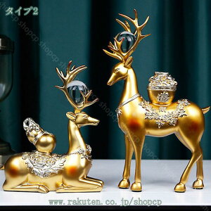 1000~OFFN[| tBMA  G uZbg ̃IuWF 2CZbg 킢 ̃IuWF g _ fXN H|i IuWF av[g VN CeA G 