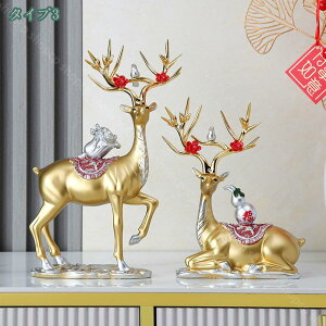 u _    jzWJ 2CZbg S[WX H|i u 傫  tBMA rO z[CeA  㒤fXN I Ƃ̑ J^