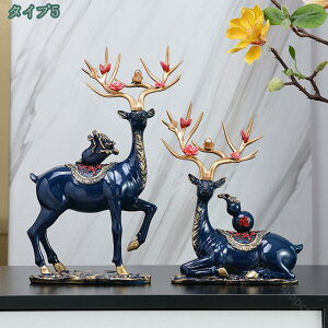 2000~OFFN[| u _    jzWJ 2CZbg S[WX H|i u 傫  tBMA rO z[CeA  㒤fXN 