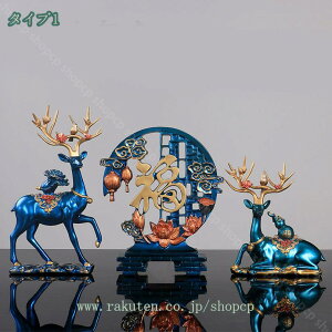 �k���̍H�|�i �u�� ���̒u�� 3�_ �u���Z�b�g ���㒤���f�X�N���� ���������i �u���� �j�z���W�J ���r���O���[�� �f�X�N�g�b�v �I �����i ���g�� �����H�| �S���� ���� �����̒u�� �������͋C