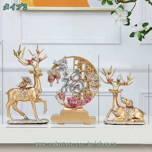 1000~OFFN[|  u 3_Zbg YȒu _ IuWF ACe 㒤fXN ̃IuWF  ^ ObhbN tH[` i rO  fX