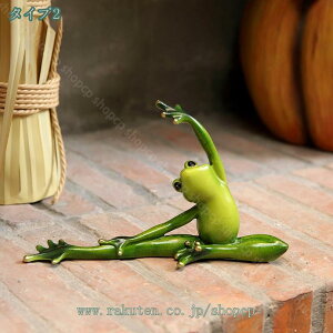 ^̃IuWF CeA  K[fjOG f u  炵JG IuWF I[ig   fR[V 킢 i  [g[