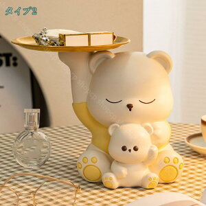 Mグ邭܂̒u L[[gC u [ u [gC    ybgTCge[v M T[rOgC ϑ gX^h  WG[ 