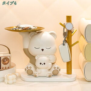 1000~OFFN[| Mグ邭܂̒u L[[gC u [ u [gC    ybgTCge[v M T[rOgC ϑ gX^h 