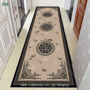 廊下マット 廊下敷きカーペット フリーカット ビンテージ 花柄 レトロ 模様替え ロングマット 洗える 防滑 春夏秋冬 玄関マット キッチンマット 防音 北欧 おしゃれ 柔らかい 階段通路に対