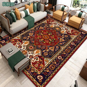 ���O ���O�}�b�g �I���G���^���� �L������ �J�[�y�b�g �y���V���O�~�� ������� �����` �O�~ ���イ���� �I�[���V�[�Y�� �t �� �H �f�U�C�� �~ �I���G���^�� �G�X�j�b�N �����b�J�� �A�W�A��