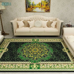 ���O ���O�}�b�g �G�X�j�b�N �k���� �􂦂� �y���V���O�~�� �e�����[�N �f�X�N�J�[�y�b�g �G�X�j�b�N ���C�� ���イ���� �t �� �H �~ �A�W�A�� �~�� �}�b�g �z�b�g�J�[�y�b�g�J�o�[ �f�U�C��