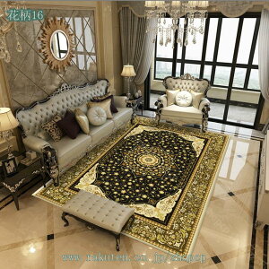 300~OFFN[| yV O~ J[ybg1.5 ԕ O }bg􂦂 ` x[W k  z  イ VFj[ I[V[YKp g[Ή |Ղ 傫 