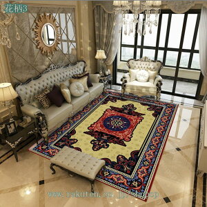 yV O~ J[ybg1.5 ԕ O }bg􂦂 ` x[W k  z  イ VFj[ I[V[YKp g[Ή |Ղ 傫  _ A