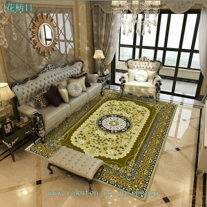 yV O~ J[ybg1.5 ԕ O }bg􂦂 ` x[W k  z  イ VFj[ I[V[YKp g[Ή |Ղ 傫  _ A