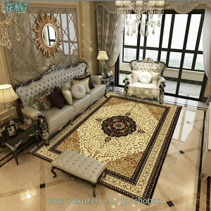 777�~OFF�N�[�|�� �y���V���� �O�~ �J�[�y�b�g1.5�� �ԕ� ���O �}�b�g�􂦂� �����` �x�[�W�� �k�� ������� �z�� ���� ���イ���� �V�F�j�[�� �I�[���V�[�Y���K�p ���g�[�Ή� �|���Ղ� �傫�� 