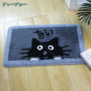 777~OFFN[| փ}bg 킢 oX}bg ӂ}bg  z 􂦂 hA}bg rO[ CeA  GgX}bg ~ ӂӂ xbh[ Q