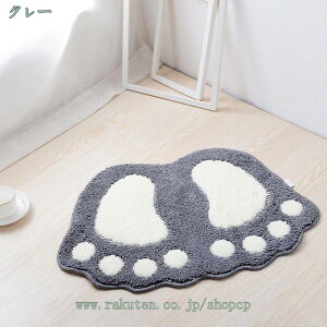 300~OFFN[| փ}bg 􉽊w͗l 50×80cm 􂦂 ~ ϖՐ `  ChA}bg   i` oX}bg z   @}bg ӂӂ T