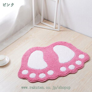 777~OFFN[| փ}bg 􉽊w͗l 50×80cm 􂦂 ~ ϖՐ `  ChA}bg   i` oX}bg z   @}bg ӂӂ T