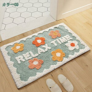 ���� �}�b�g �k�� �o�X�}�b�g ���ӂ��}�b�g �L�b�`���}�b�g �R�� �h�_�j �ӂ�ӂ� �􂦂� ���փ}�b�g �D���Ƃ� �ƒ�p �����}�b�g �z�� ������ ���ʑ� �Q�� ���� �h�A�}�b�g ����~�� �Ζ���