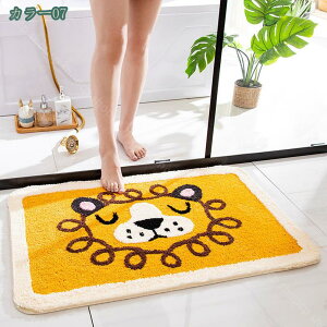 玄関マット 屋内 室内 洗える 長方形 北欧 大判 ラグ カーペット ラグマット 滑り止め 足拭きマット バスマット ふわふわ 吸水 浴室マット 対磨耗性 丸洗いOK 速乾性 インドアマット 防ダニ