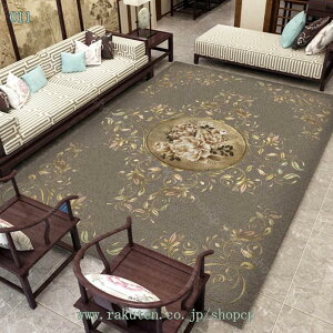 �Z���^�[���O ���O �����` ���r���O���O ���g�[ �z�b�g�J�[�y�b�g�J�o�[�Ή� ���O �C���e���A �N���V�J�� �r���e�[�W �v�����g ���O�}�b�g �y�� �܂��݉\ ������� �G���K���g �z�b�g�J