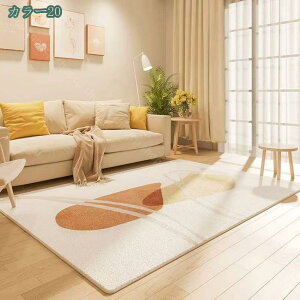 300~OFFN[| O J[ybg 􂦂 3 4 J[ybg  􉽊w h_j J[ J[ybgO k zbgJ[ybgΉ O~ 90*240cm _CjOO k C IV Z