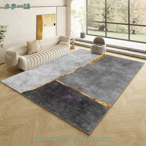 カーペット ラグ ペルシャ 絨毯風 おしゃれ 1畳 洗える 洗える 200 x 140 cm 2畳 長方形 耐磨耗性 すべり止め 低反発 防音 室内用 ラグマット シェニール オールシーズン適用 抗菌防臭 軽量 装飾