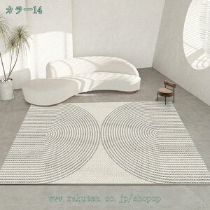 O J[ybg NVbN k yVO~ O~ fR[V _ IV ϖՐ |eՂ  hLhJr ~ߕt  O[ 160*230 I[V[Y ԕ