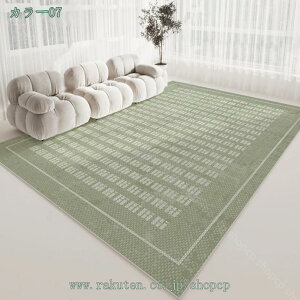 O J[ybg NVbN k yVO~ O~ fR[V _ IV ϖՐ |eՂ  hLhJr ~ߕt  O[ 160*230 I[V[Y ԕ