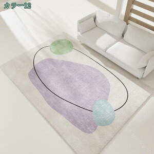 777~OFFN[| J[ybg gΉ ᔽ O}bg 􂦂  AC{[ イ O }bg k J[ ėp  160*230cm ~bhZ`[  fUC Be[W 