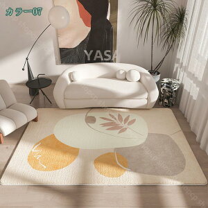 777~OFFN[| J[ybg gΉ ᔽ O}bg 􂦂  AC{[ イ O }bg k J[ ėp  160*230cm ~bhZ`[  fUC Be[W 