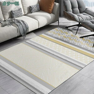 300~OFFN[| O}bg J[ybg CgO[ 􉽊w͗l ᔽ}bg O}bg rO[O J[ O~ ` _ [Ή |GXe z  yʐ݌v 