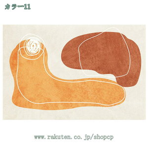 ���O �J�[�y�b�g ���C�g�O���[ �􂦂� �ᔽ���}�b�g 3���p ���O ������� ���킢�� ���_�� �f�U�C�� 1�N���g����^�C�v �I�[���V�[�Y�� �t�ėp �z�b�g�J�[�y�b�g�J�o�[ �V���� �O�~ ���O�}�b