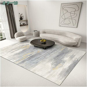 777�~OFF�N�[�|�� ���O �J�[�y�b�g ���C�g�O���[ �􂦂� �ᔽ���}�b�g 3���p ���O ������� ���킢�� ���_�� �f�U�C�� 1�N���g����^�C�v �I�[���V�[�Y�� �t�ėp �z�b�g�J�[�y�b�g�J�o�[ �V��