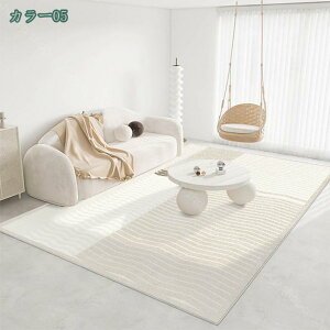 777�~OFF�N�[�|�� ���O �J�[�y�b�g ���C�g�O���[ �􂦂� �ᔽ���}�b�g 3���p ���O ������� ���킢�� ���_�� �f�U�C�� 1�N���g����^�C�v �I�[���V�[�Y�� �t�ėp �z�b�g�J�[�y�b�g�J�o�[ �V��