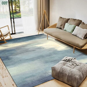 �C���e���A ���O�}�b�g �\�t�@�[ �k���� �v�����g �􉽕� ���C���� �J�[�y�b�g �V���v�� �ȒP���E ����~�� ������� �o�X�}�b�g ���� �l�G�K�p �I�t�B�X�p�}�b�g ���_�� �z�b�g�J�[�y�b