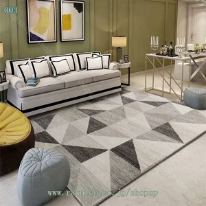 ラグ 洗える カーペット 3畳 1畳 おしゃれ 防ダニ プリント 幾何柄 ライン柄 ラグ ホットカーペット対応 ダイニングラグ センターラグ ボーダーラグマット アーバンモダンラグ 引っ越し 新生