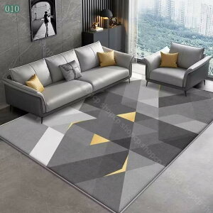 777�~OFF�N�[�|�� ���O �􂦂� �����` ���O�}�b�g ����~�ߕt �v�����g �􉽕� ���C���� �h�� �i�� �\�t�@ �h�� �R�� ���O�J�[�y�b�g �}�b�g �k�� ��N�����K ������� �N���V�b�N �f�U�C����