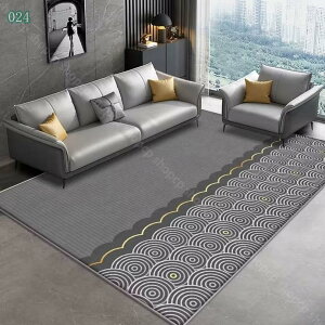 777~OFFN[| O 􂦂 ` O}bg ~ߕt vg 􉽕 C h i \t@ h R OJ[ybg }bg k NK  NVbN fUC