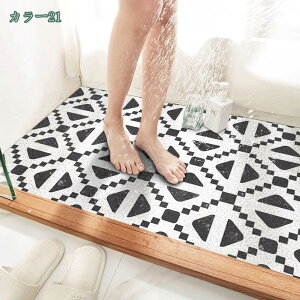 777~OFFN[| փ}bg OphA}bg DƂ}bg i` A 킢 }bg ~߃V[g ϖՐ k oX}bg ӂ}bg C}bg  