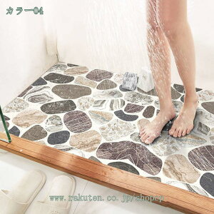 2000�~OFF�N�[�|�� ���փ}�b�g ���O�p�h�A�}�b�g �D���Ƃ��}�b�g �i�`������ �A���� ���킢�� �����}�b�g ����~�߃V�[�g �ϖ��Ր� �k���� �o�X�}�b�g ���ӂ��}�b�g �����C�}�b�g ������ ����