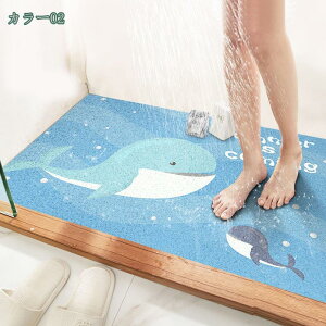 փ}bg OphA}bg DƂ}bg i` A 킢 }bg ~߃V[g ϖՐ k oX}bg ӂ}bg C}bg  ɂ ]|h~ 